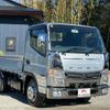 mitsubishi-fuso canter 2015 GOO_NET_EXCHANGE_0509781A30250110W001 image 2