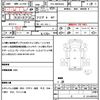 isuzu elf-truck 2018 CFJ1640538 image 19