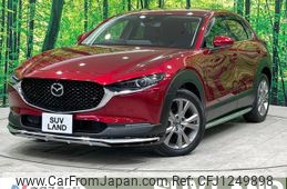mazda cx-3 2020 quick_quick_DMEP_DMEP-115938