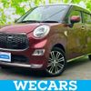 daihatsu cast 2016 quick_quick_DBA-LA250S_LA250S-0077055 image 1