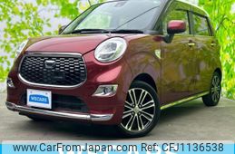 daihatsu cast 2016 quick_quick_DBA-LA250S_LA250S-0077055