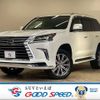 lexus lx 2017 -LEXUS--Lexus LX DBA-URJ201W--URJ201-4246182---LEXUS--Lexus LX DBA-URJ201W--URJ201-4246182- image 1