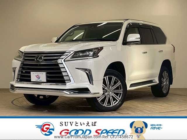 lexus lx 2017 -LEXUS--Lexus LX DBA-URJ201W--URJ201-4246182---LEXUS--Lexus LX DBA-URJ201W--URJ201-4246182- image 1