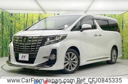 toyota alphard 2017 quick_quick_AGH30W_AGH30-0137185