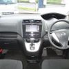 nissan serena 2013 -NISSAN 【名変中 】--Serena HC26--085783---NISSAN 【名変中 】--Serena HC26--085783- image 24