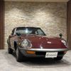 nissan fairlady-z 1972 -NISSAN--Fairlady Z E-HS30--HS30-11174---NISSAN--Fairlady Z E-HS30--HS30-11174- image 5