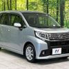 daihatsu move 2016 -DAIHATSU--Move DBA-LA150S--LA150S-0077773---DAIHATSU--Move DBA-LA150S--LA150S-0077773- image 17