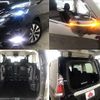 nissan serena 2016 -NISSAN--Serena DAA-GFC27--GFC27-011546---NISSAN--Serena DAA-GFC27--GFC27-011546- image 8