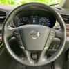 nissan elgrand 2015 CFJ1793369 image 15