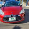 citroen ds3 2010 -CITROEN--Citroen DS3 ABA-A5C5F04--576497---CITROEN--Citroen DS3 ABA-A5C5F04--576497- image 5