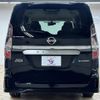 nissan serena 2019 -NISSAN--Serena DAA-HFC27--HFC27-065208---NISSAN--Serena DAA-HFC27--HFC27-065208- image 19