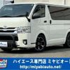toyota hiace-van 2017 -TOYOTA--Hiace Van KDH201V--KDH201-0232327---TOYOTA--Hiace Van KDH201V--KDH201-0232327- image 1