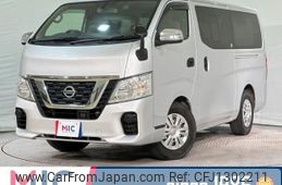 nissan nv350-caravan-van 2018 quick_quick_VR2E26_VR2E26-108762