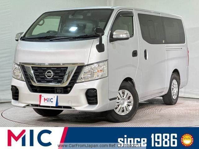 nissan nv350-caravan-van 2018 quick_quick_VR2E26_VR2E26-108762 image 1
