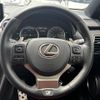 lexus nx 2019 -LEXUS--Lexus NX DAA-AYZ15--AYZ15-1013539---LEXUS--Lexus NX DAA-AYZ15--AYZ15-1013539- image 17