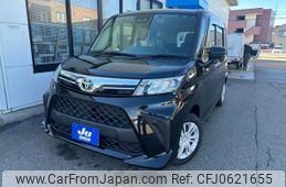 toyota roomy 2020 -TOYOTA--Roomy M900A--0499876---TOYOTA--Roomy M900A--0499876-