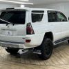 toyota hilux-surf 2004 -TOYOTA--Hilux Surf LA-RZN210W--RZN210-0002252---TOYOTA--Hilux Surf LA-RZN210W--RZN210-0002252- image 14