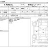 honda n-wgn 2016 -HONDA 【松本 583ﾁ2528】--N WGN DBA-JH1--JH1-1301282---HONDA 【松本 583ﾁ2528】--N WGN DBA-JH1--JH1-1301282- image 3