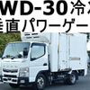 mitsubishi-fuso canter 2021 GOO_NET_EXCHANGE_0602526A30241206W001 image 1