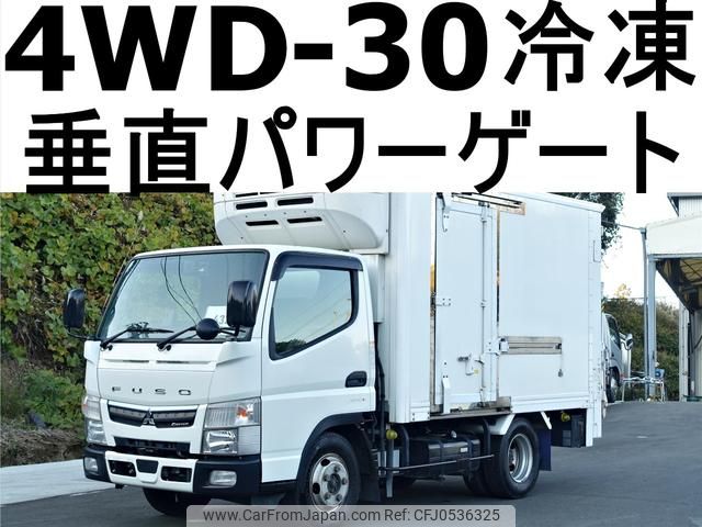 mitsubishi-fuso canter 2021 GOO_NET_EXCHANGE_0602526A30241206W001 image 1