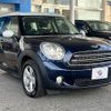 mini mini-others 2016 -BMW--BMW Mini LDA-XD20F--WMWXD32060WT53970---BMW--BMW Mini LDA-XD20F--WMWXD32060WT53970- image 11