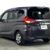 honda freed 2019 -HONDA--Freed DAA-GB7--GB7-1102465---HONDA--Freed DAA-GB7--GB7-1102465- image 17