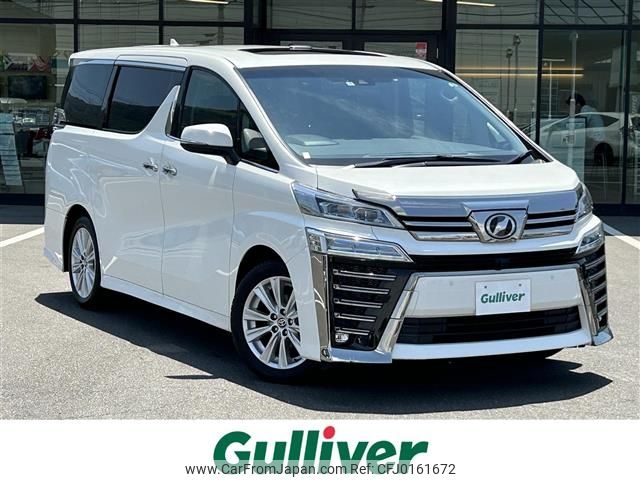 toyota vellfire 2019 -TOYOTA--Vellfire DBA-AGH30W--AGH30-0278989---TOYOTA--Vellfire DBA-AGH30W--AGH30-0278989- image 1