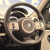 renault twingo 2023 quick_quick_AHH4B_VF1AH0004N0849471 image 9