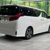 toyota alphard 2019 quick_quick_AGH30W_AGH30-0295394 image 18