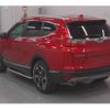 honda cr-v 2019 -HONDA--CR-V DBA-RW2--RW2-1001948---HONDA--CR-V DBA-RW2--RW2-1001948- image 2