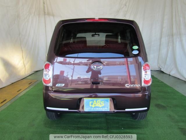 daihatsu mira-cocoa 2015 -DAIHATSU 【新潟 582ｴ1120】--Mira Cocoa L675S--0196988---DAIHATSU 【新潟 582ｴ1120】--Mira Cocoa L675S--0196988- image 2