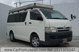 toyota hiace-van 2005 quick_quick_CBF-TRH200V_TRH200-0019753