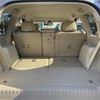 toyota land-cruiser-prado 2020 -TOYOTA--Land Cruiser Prado LDA-GDJ150W--GDJ150-0049958---TOYOTA--Land Cruiser Prado LDA-GDJ150W--GDJ150-0049958- image 4