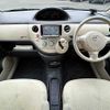 toyota sienta 2005 504928-923635 image 1