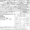 toyota vellfire 2020 -TOYOTA--Vellfire AGH30W-0307468---TOYOTA--Vellfire AGH30W-0307468- image 3
