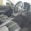 mazda demio 2016 -MAZDA--Demio LDA-DJ5FS--DJ5FS-152024---MAZDA--Demio LDA-DJ5FS--DJ5FS-152024- image 23