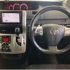 toyota noah 2010 -TOYOTA 【札幌 330ﾘ4472】--Noah DBA-ZRR75W--ZRR75-0063549---TOYOTA 【札幌 330ﾘ4472】--Noah DBA-ZRR75W--ZRR75-0063549- image 4