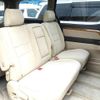 toyota alphard 2006 -TOYOTA--Alphard MNH15W--0042465---TOYOTA--Alphard MNH15W--0042465- image 9