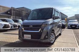 nissan dayz-roox 2018 CFJ1433788
