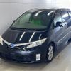 toyota estima-hybrid 2012 -TOYOTA--Estima Hybrid AHR20W-7061242---TOYOTA--Estima Hybrid AHR20W-7061242- image 1