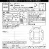 suzuki alto-van 2019 -SUZUKI--Alto Van HA36V-140321---SUZUKI--Alto Van HA36V-140321- image 3