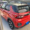 daihatsu rocky 2020 -DAIHATSU--Rocky 5BA-A200S--A200S-0023273---DAIHATSU--Rocky 5BA-A200S--A200S-0023273- image 5