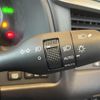 lexus rx 2021 CFJ1579254 image 23