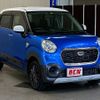 daihatsu cast 2016 -DAIHATSU--Cast DBA-LA250S--LA250S-0040244---DAIHATSU--Cast DBA-LA250S--LA250S-0040244- image 7