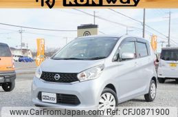 nissan dayz 2014 -NISSAN--DAYZ B21W--B21W-0109626---NISSAN--DAYZ B21W--B21W-0109626-