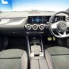 mercedes-benz gla-class 2020 quick_quick_247713M_W1N2477132J158551 image 2