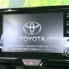 toyota yaris-cross 2022 CFJ1825711 image 2