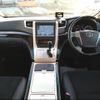 toyota vellfire 2013 -TOYOTA 【名変中 】--Vellfire ANH25W--8044385---TOYOTA 【名変中 】--Vellfire ANH25W--8044385- image 31