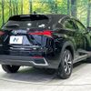 lexus nx 2020 quick_quick_AYZ10_AYZ10-1028711 image 17