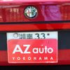 alfa-romeo 155 1996 CFJ5836706 image 22